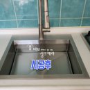 방배 리더스빌 이미지