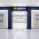 길메디칼 이미지