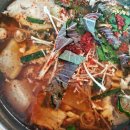 만수로회센터 네이버블로그