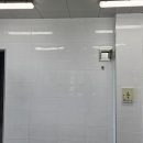 구내성주식당