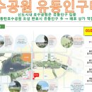 우성헤어숍 이미지