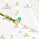 서림치과의원 | 동작구 사당동 치과 서울민치과의원 위치 오는길 후기