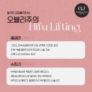 오블리주의원 네이버블로그
