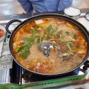 양촌매운탕집 이미지