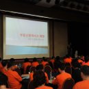 협회부동산중개 이미지