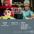 안양아트센터_상 이미지