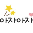 이문원아카데미평생교육원 네이버블로그