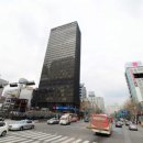 삼일빌딩 이미지