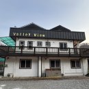 네네치킨 장기점, 월성점 | 비발디파크 애견동반펜션 홍천밸리뷰펜션 후기