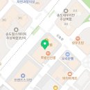 엔젤스코인노래연습장(송도점) 네이버블로그