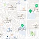 나운2동 주민센터 1층 이미지