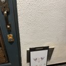 진솔나래 이미지