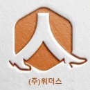 경주도매의류 네이버블로그