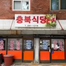 중랑성모의원 네이버블로그