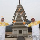 군산광혜당약국 이미지