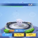 동화나라플러스