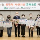 명인목장 이미지