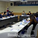 원주 종합신문사 이미지