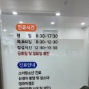 서정소아과의원 네이버블로그