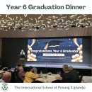 Uplands-Year 6 Graduation dinner 이미지