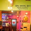송내역 3번출구 이미지