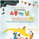 정자문화 이미지