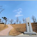 온천공원 이미지