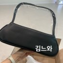 [Noir] 씨디에스디 CDSD CDD DD-Bag 이벤트 당첨 후기 + 착샷