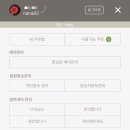 엘아르카 이미지