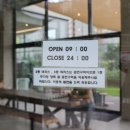 카페304 - 광산구 장신로 280-14 | 카페304