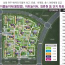 중흥S-클래스 이미지