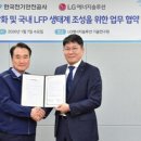 삼성오토카서비스 이미지