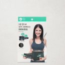 다이소 허리복대 + 미올로 얇은 허리보호대 비교 후기, 직접 착용해보니 확실한 차이