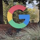 INFORMATION 이미지