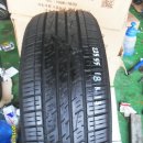 군산중고타이어 이미지