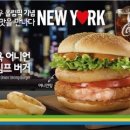 부평시장역 1번 출구 이미지