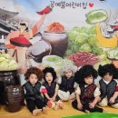 꿈예뜰어린이집 이미지