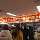 육천푸드 네이버블로그