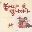 공릉도서관 이미지