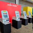 단아펫 | 가낳지모 캣페어 고양이 펫박람회후기 비뜰리에 야옹이신문 네코파우치