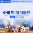 펠리시티1차 이미지