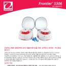 (주)유엘케미칼 이미지