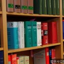 김현수법무사사무소 - 송파구 송파대로 167 | 김현수법무사사무소