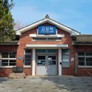 동촌슈퍼 | 대구 아이랑 가기 좋은 곳, 고모역 벚꽃 감성 산책 코스 솔직 후기