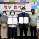 남구 장애인복지관 이미지