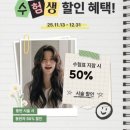 정자미용실