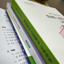 2025년 중등 교생 실습 일지 #3 (교생실습 1주차 - 적응기, 아이스브레이킹, 참관 등)