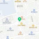 달리는커피(보은중앙점)