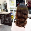 살롱드꾸밈