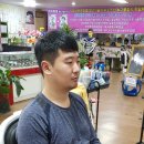 미남자헤어컷 네이버블로그